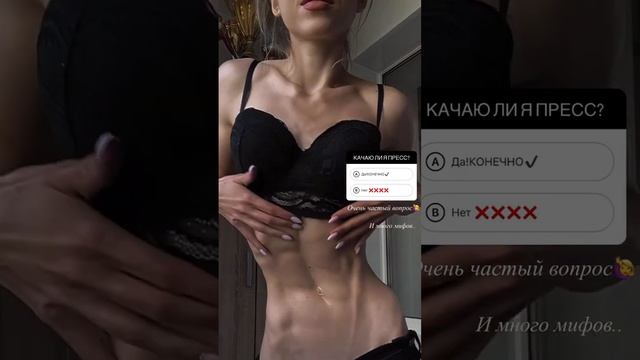 FBB Irina Pimenova flexing shredded abs