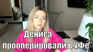 Наши НОВОСТИ....