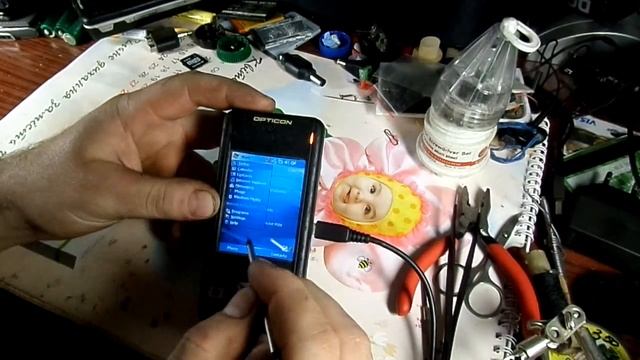 Оживление КПК, терминал сбора данных Opticon H16 смотреть онлайн