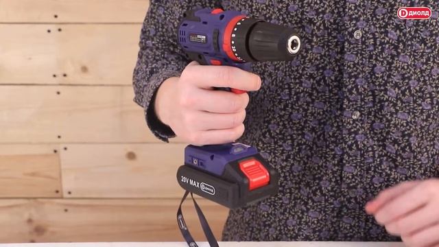 Аккумуляторная дрель-шуруповерт ДЭА-20ЛИ-02 У.Обзор инструмента смотреть онлайн