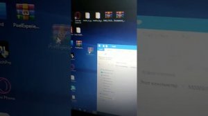 || Как установить Pixel experience ANDROID 11 на Xiaomi Redmi Note 9 ? ||