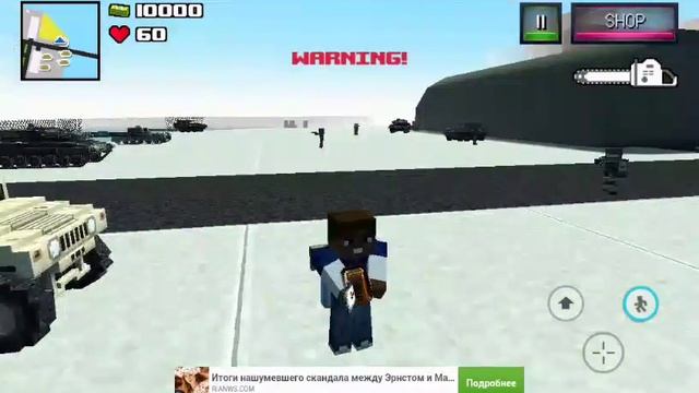 Разбор игры Cops N Robbers