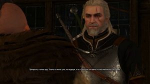 witcher3 Новиград Скачки Эразма Вегельбуда2