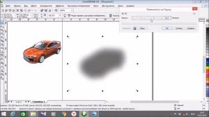 халфтон в качестве фона в coreldraw