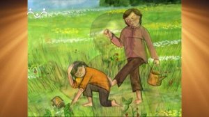 Доброе Слово. Астафьев. Конь с розовой гривой. Вып.01