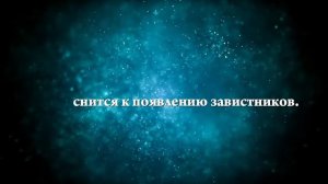 К чему снится икона Матроны - Онлайн Сонник Эксперт