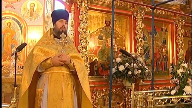 Неделя 19-я по Пятидесятнице. Воскресная проповедь иерея Дмитрия (Самохина) . смотреть онлайн