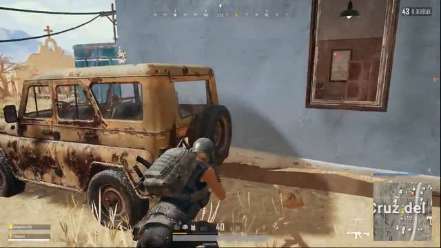 ПУ БЭ ГЭ =) смотреть онлайн