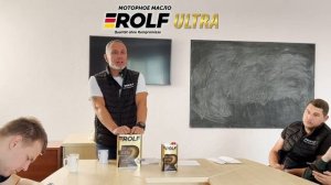 Презентация моторного масла ROLF ULTRA