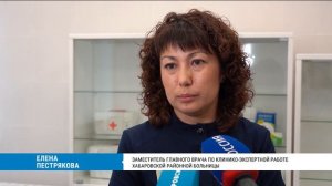 Фельдшер для Константиновки