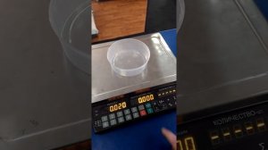 Весы масса-к для метизов