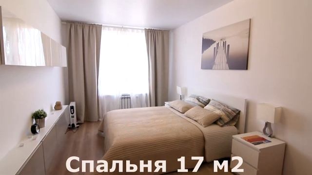 Купить квартиру в Пик Ростов смотреть онлайн