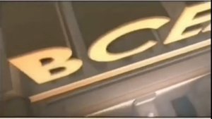 ?Айсберг Бесконечного Лета и Летосферы - [Разбор]