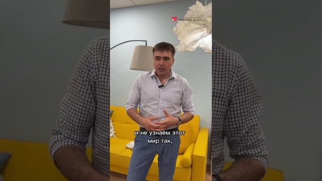 Боюсь совершить ошибку. Что делать❓