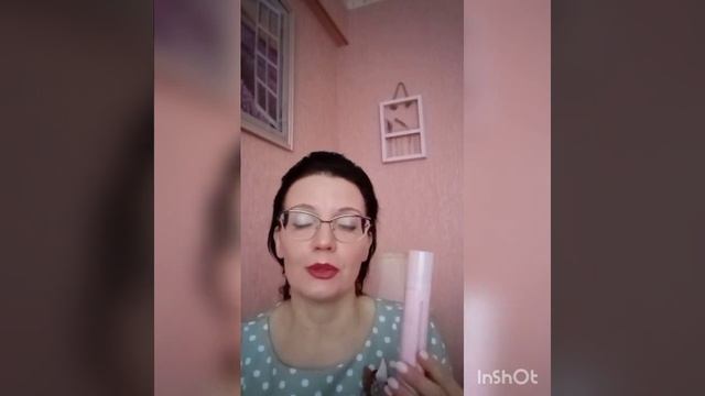 13 января 2021 г. смотреть онлайн