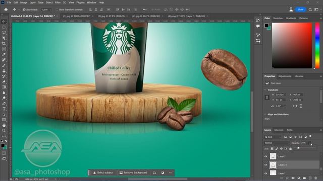 photoshop : STARBUCKS poster design смотреть онлайн