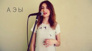 7. Гортанная узость. Точка. Упражнение для равномерного выдоха
