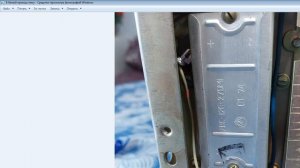 Урал 112. Коммутация выводов силового трансформатора без лишних мудрствований.