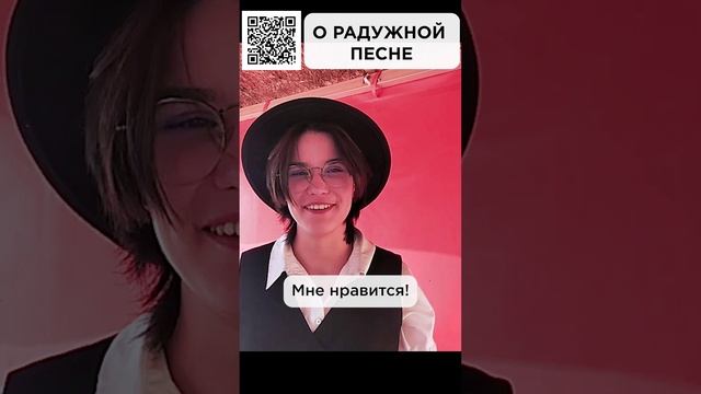 Настроение поднимает!  #солнечныйпринц #сказочныймир #веснавдуше #радужнаяпесня