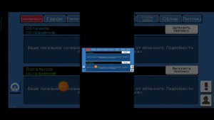 Как получить бесплатно персонажей и скины в игре Otherworld Legends