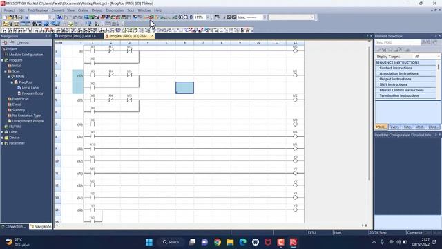 Mitsubishi FX5U 32M PLC Basic Programming And Wiring | UzTecho