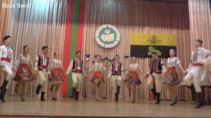 Молдавский танец Бендерская детская школа искусств