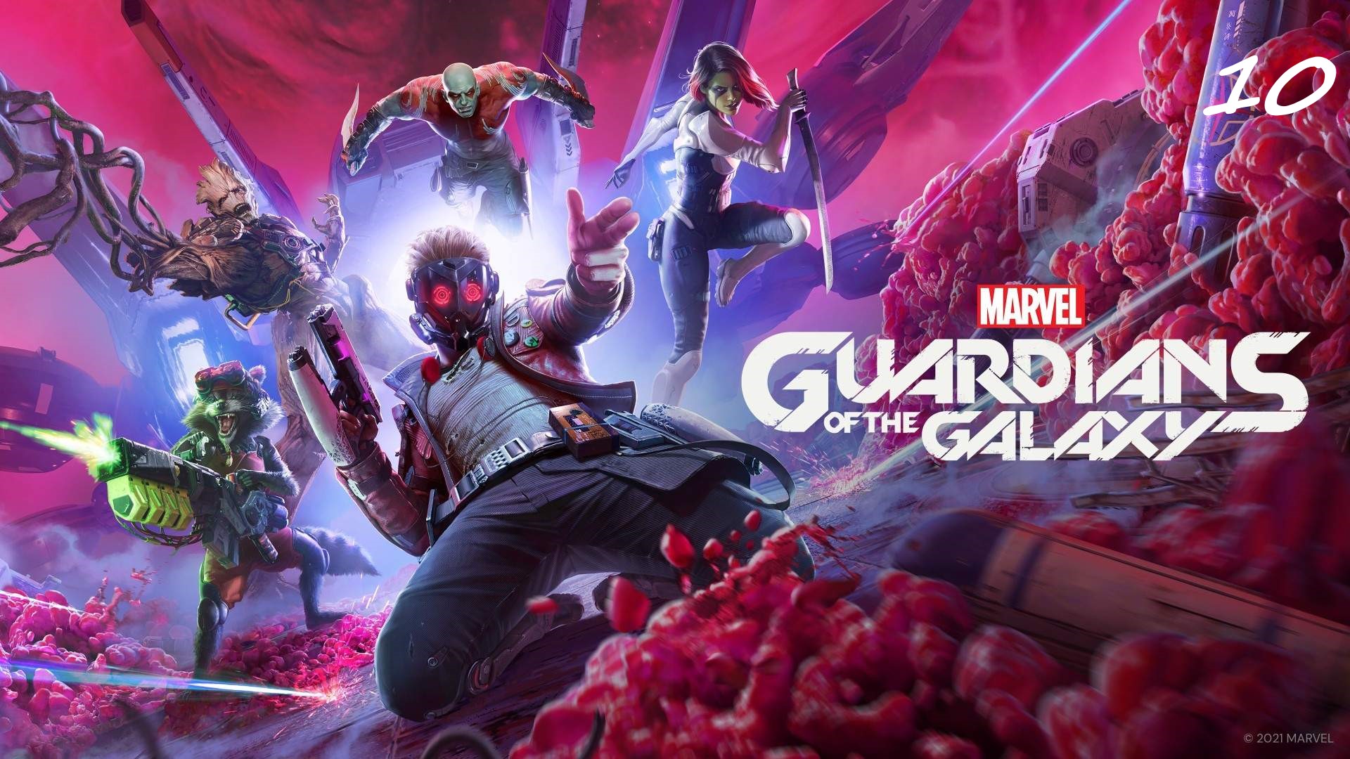 Прохождение Marvel's Guardians of the Galaxy(2021) на русском языке - Часть 10. Опустевший аванпост