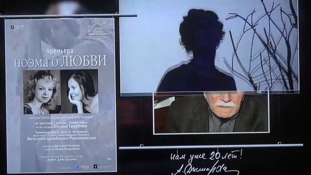 Театр Джигарханяна, афиша, сцены из спектаклей смотреть онлайн