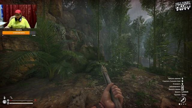 GH смотреть онлайн