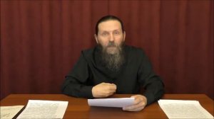 Кого можно подавать на проскомидию