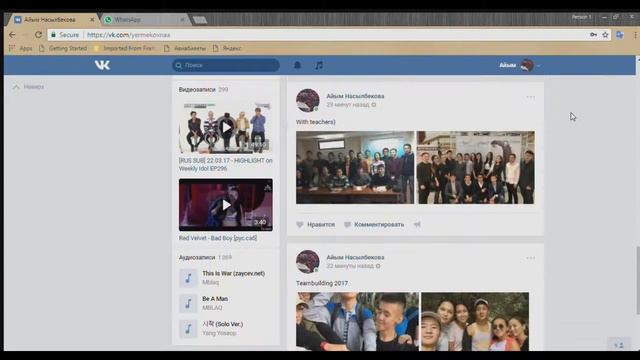 Социальный ролик про нарциссизм смотреть онлайн