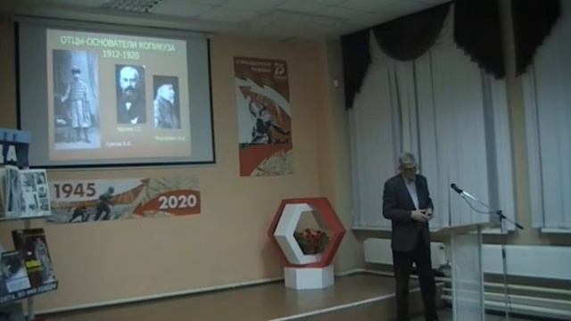 Лекция Владимира Сухацкого «Кемерово: Великий угольный век» смотреть онлайн