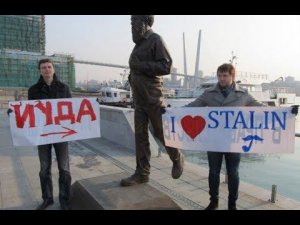 Е. Ю. Спицын на канале "Сталинград". "Памятник Иуде"