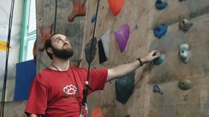 Скалолазание