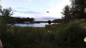 Три месяца лета