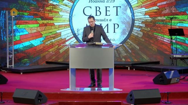 «Нет Библии, нет еды. 7 правил на каждый день» – проповедует Павел Реннер (19.12.2021) смотреть онлайн