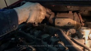 Киа Сид | Катализатор | Проверка