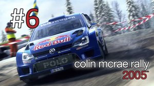 Прохождение Colin McRae Rally 2005 - Часть 6