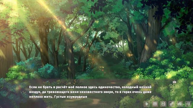 Девочки лисички мне тоже нравятся смотреть онлайн