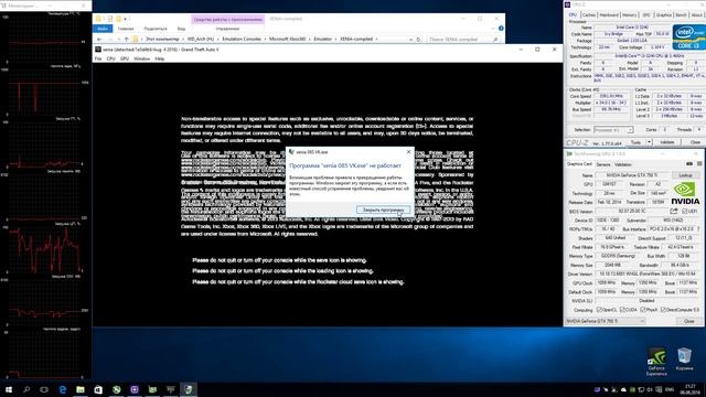 XENIA Xbox 360 Emulator - GTA 5 / Grand Theft Auto V (2013). Vulkan. Test run on PC #2