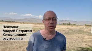 Нарциссические матери и их сыновья