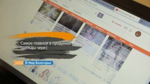 Как открыть ателье: советы специалиста