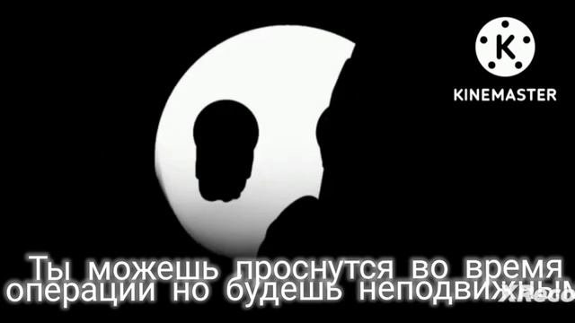 жуткие факты (2 часть) | летний Green Impostor | #жуткиефакты
