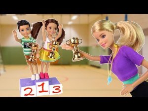 Школьные Соревнования по Гимнастике Мультик #Барби Школа Играем в Куклы
