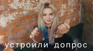 День с блогером CLEANIKA! Как Ника оказалась в наручниках?