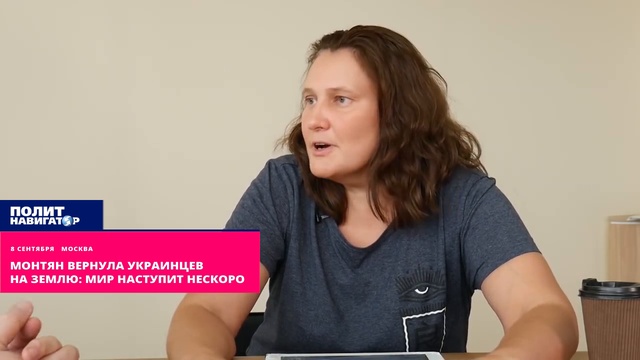 Сыновья татьяны монтян. Монтян книга остров. Сыновья татьяны монтян. Элинор остром управление общим. Монтян книга остров.