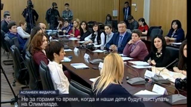 05 03 14 Круглый стол смотреть онлайн