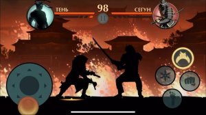 КАК ПОБЕДИТЬ СЁГУНА В SHADOW FIGHT 2?