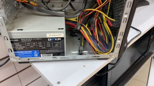 Пк дексп смотреть онлайн