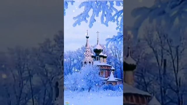 Доброго зимнего утра. С наступающим Крещением!